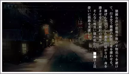 カルタグラCG