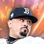 マチャドの画像