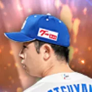 松山晋也の画像