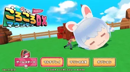 マルチプレイ,mode-original