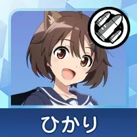 雁淵ひかり画像