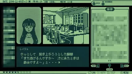 相談内容がバラエティ豊かで、怪異からの電話も