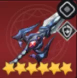 怨念宿せし呪具画像