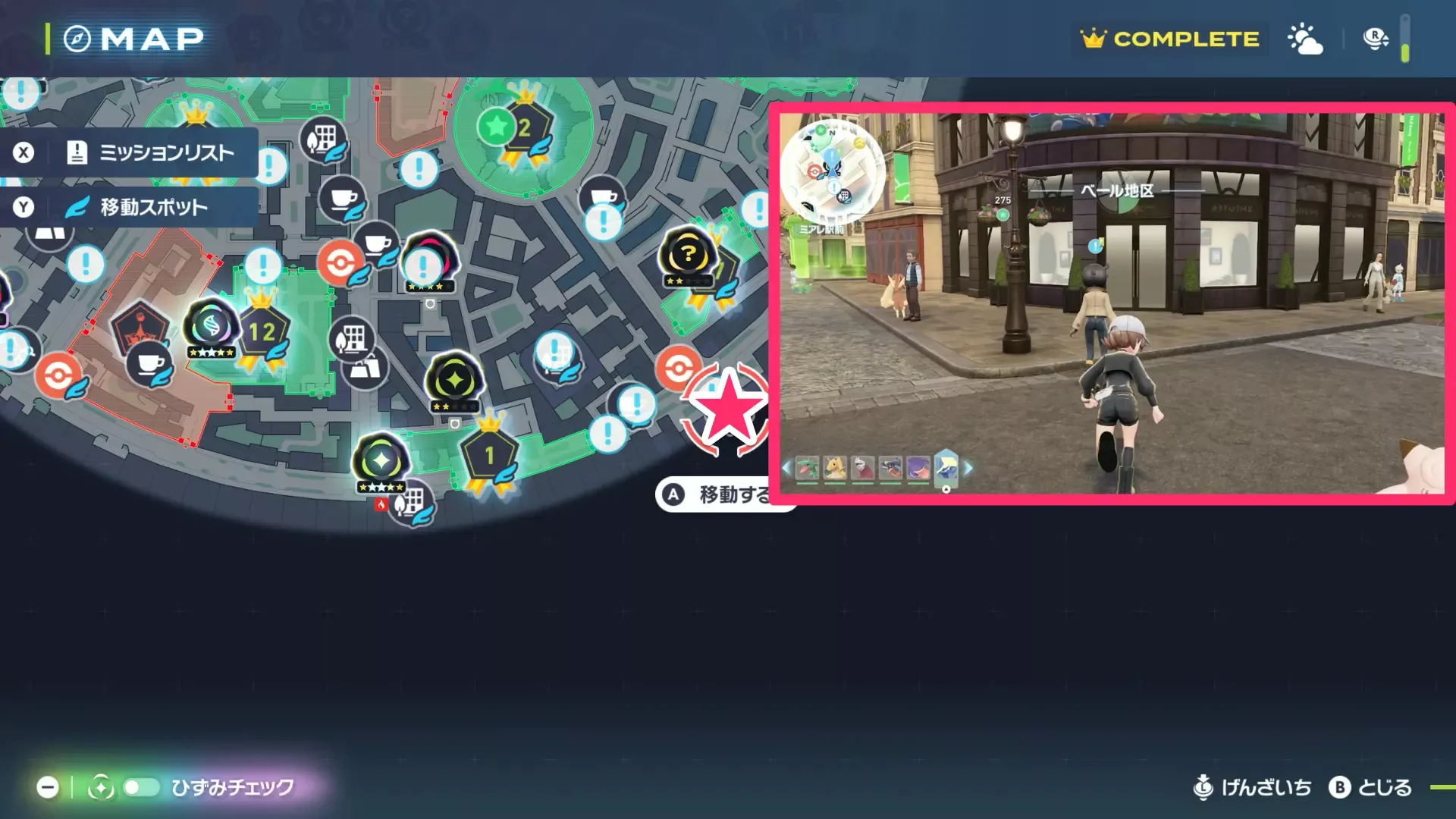 ほとばしる迅雷のマップ