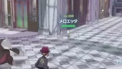 188スペシャルサーチでメロエッタ