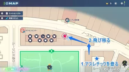 189屋上への行き方