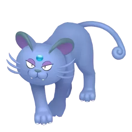 アローラペルシアン