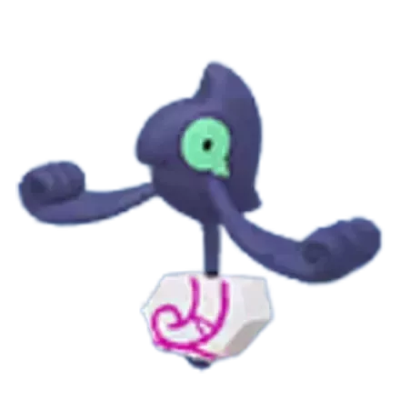 ガラルデスマス