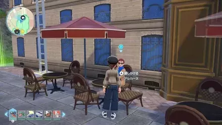 アルカーヌに話しかける