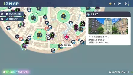 超絶本気のルカリオ対決！のマップ画像 size:440x0