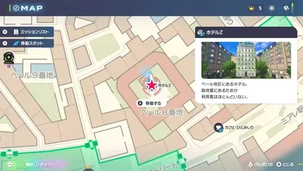 超絶本気のルカリオ対決！の拡大マップ画像