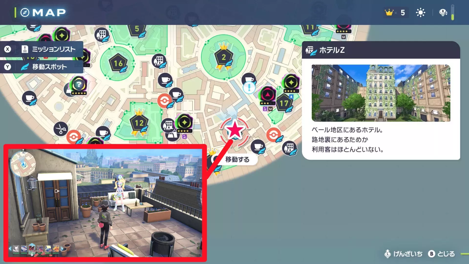 超絶本気のルカリオ対決！のマップ