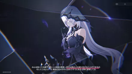 花火変身シーン