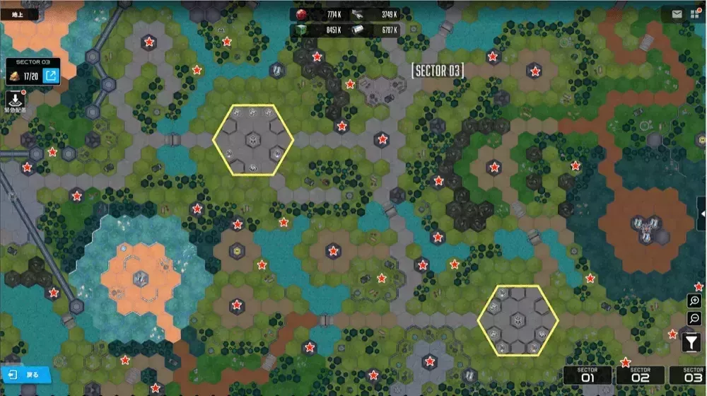 地上セクター3宝箱1