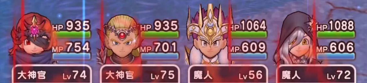 いきなりボミオスの対策を用意する