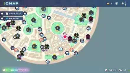 デウロの悩み画像