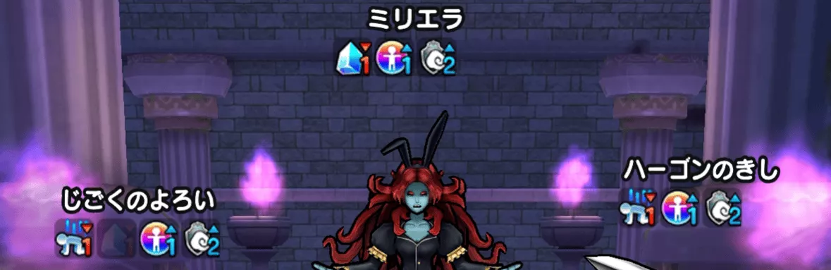 呪文武器やブレス武器の使用は控える