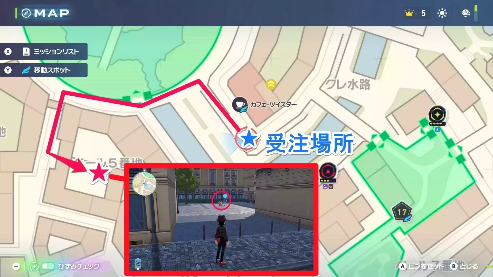 198練習場への行き方
