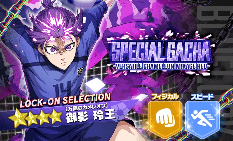 PUガチャがおすすめ！