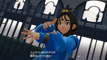 198デウロとバトル