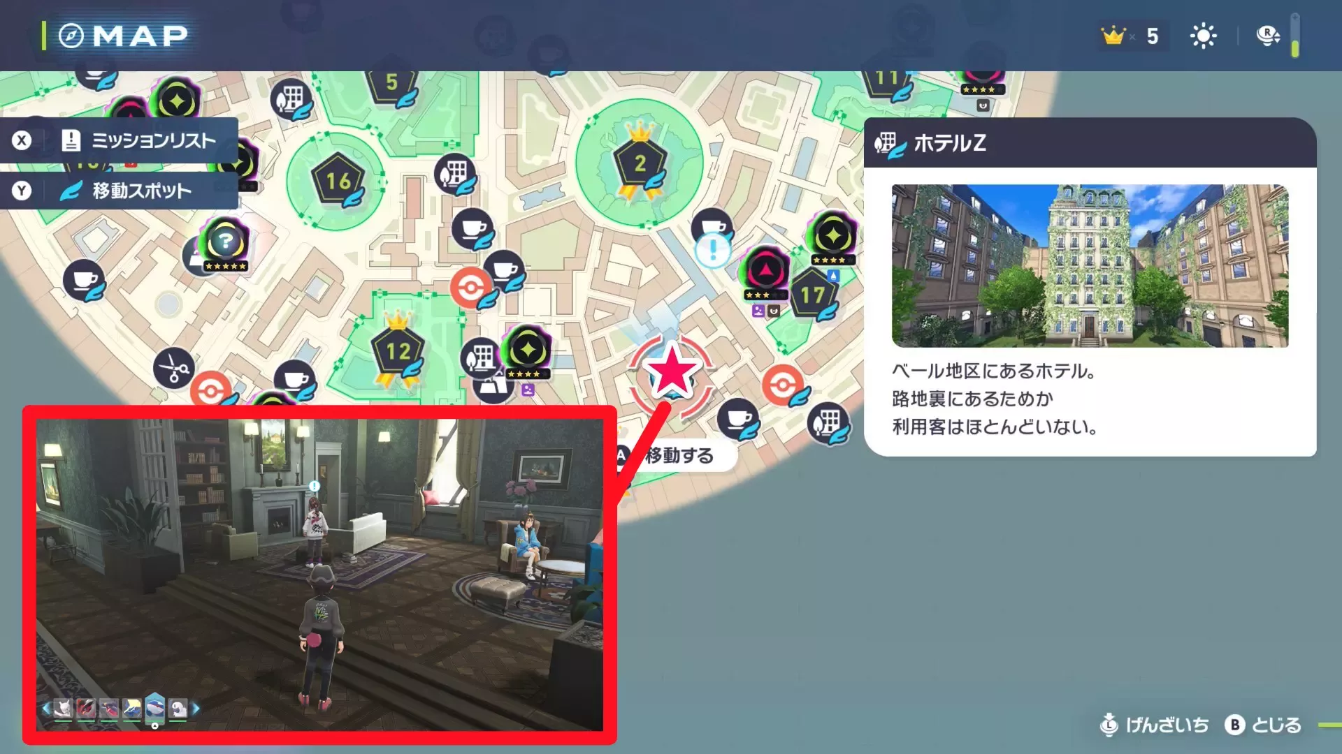 ピュールの決意のマップ