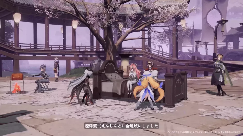 マルチプレイエリアは「煙津渡」