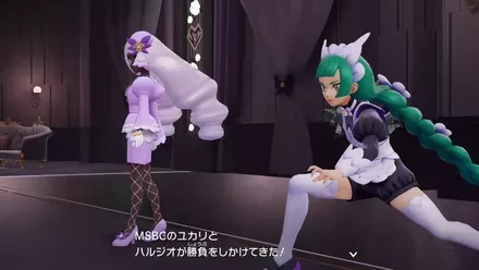 187タッグバトルをする