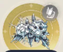 融けない氷の画像