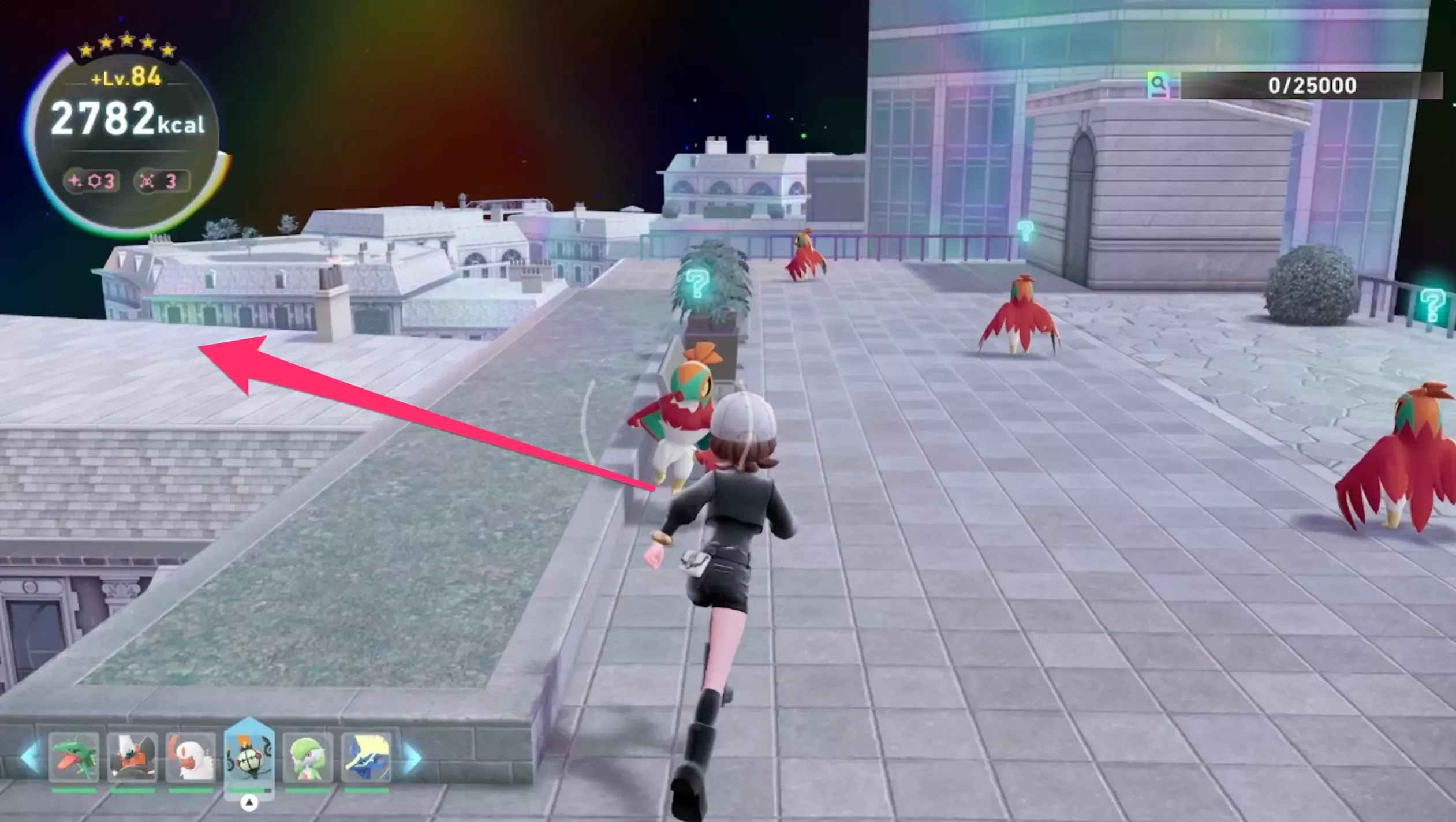 ルチャブルがいるエリアを左に進み、先にあるホロベーターで移動