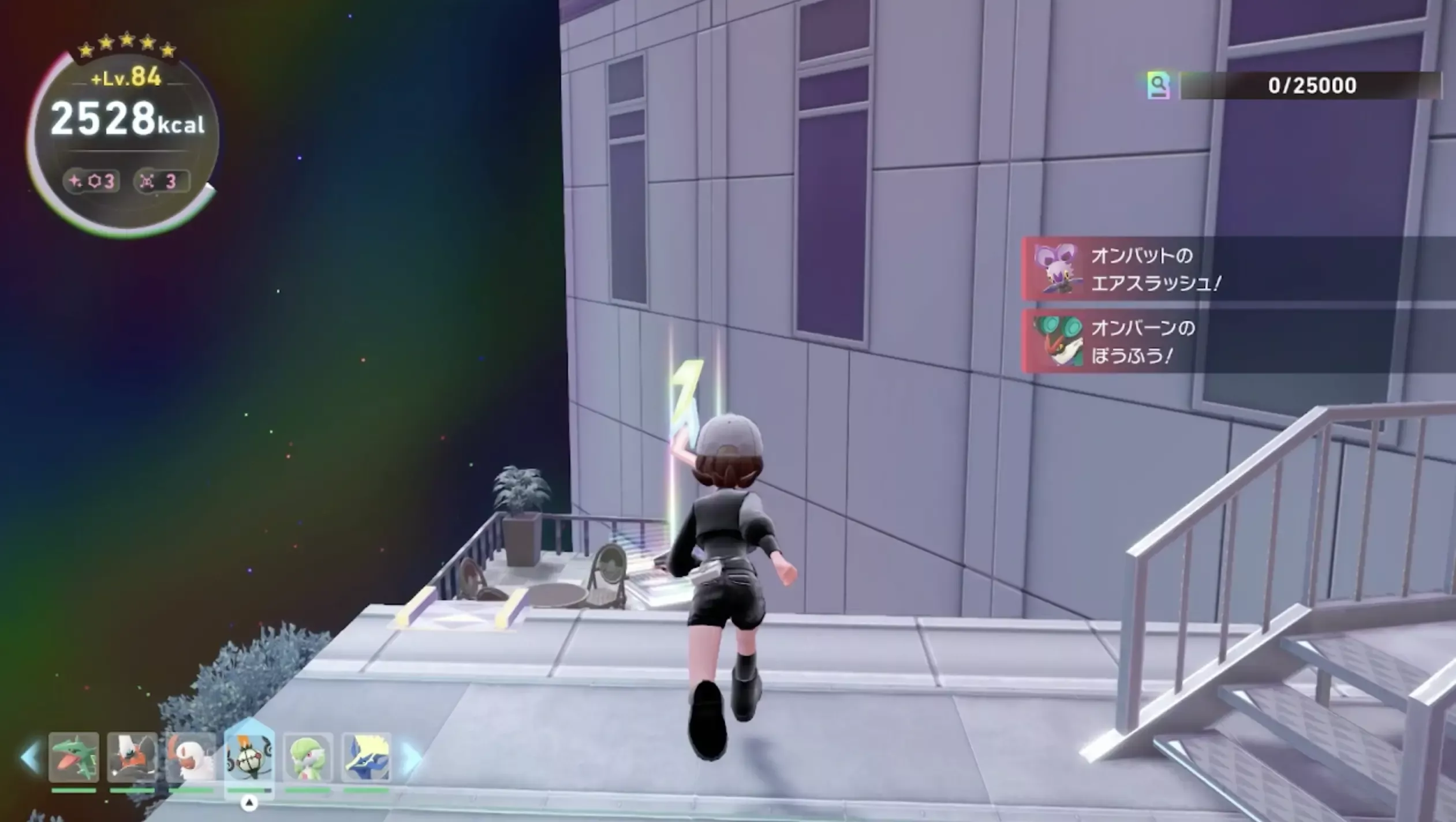 真っすぐ進み、ホロベーターで上に移動