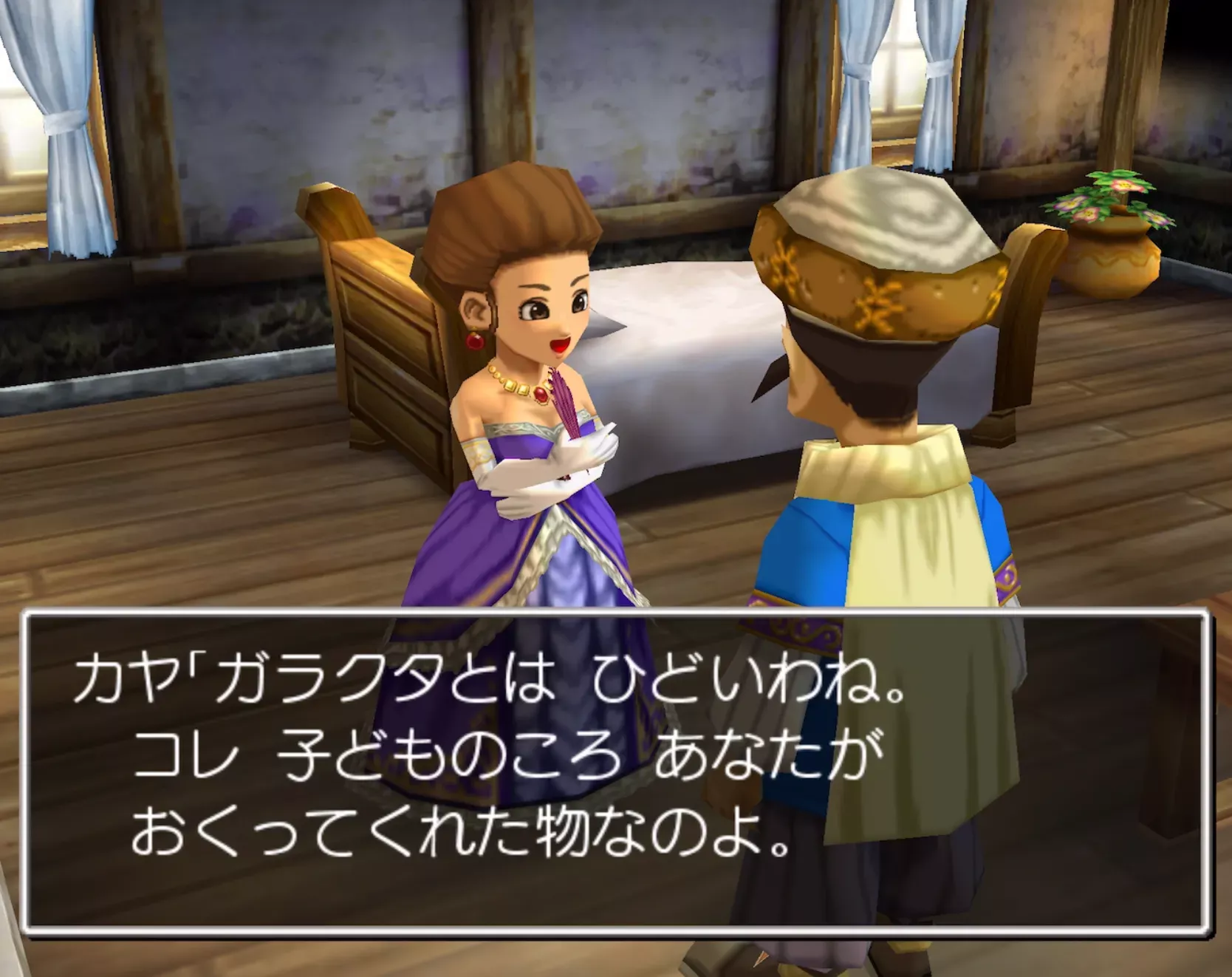 グリンフレークの町イベント