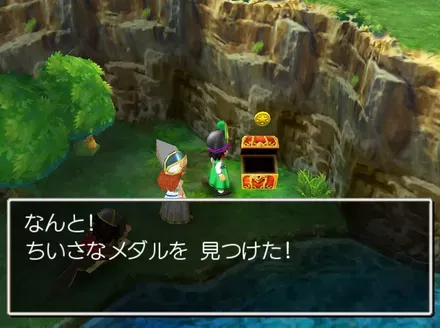 ちいさなメダル