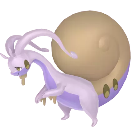 ヒスイヌメルゴン