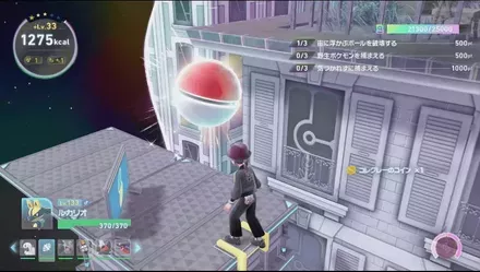 宙に浮いたボール