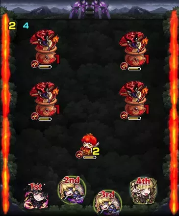 ボーグ・コンファールト