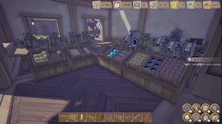 自動化して富を築こう