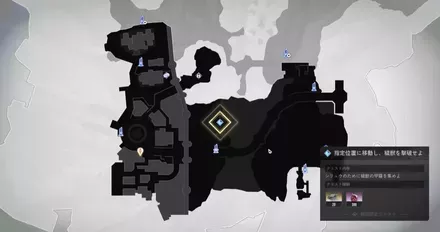 アイスレイク城東区