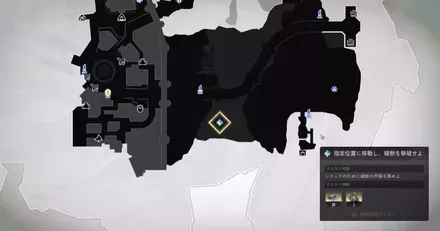 アイスレイク城東区