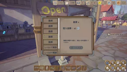 刺激的な要素はないが、圧迫されるような要素がないのが逆によい