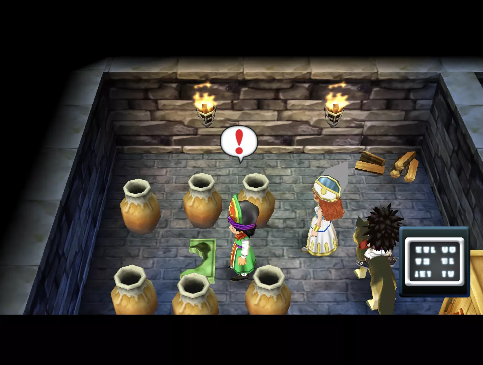 不思議な石版緑