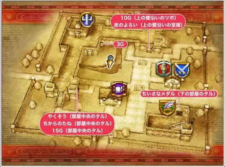 フォーリッシュの町（過去）画像