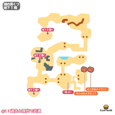 湖の洞くつ_地下1階画像