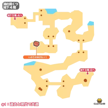 湖の洞くつ_地下4階画像