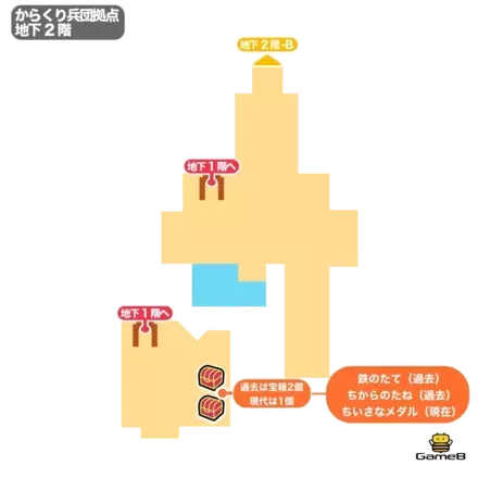 からくり兵団拠点地下＿2階ーA画像