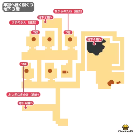 牢獄へ続く洞くつ＿地下3階画像