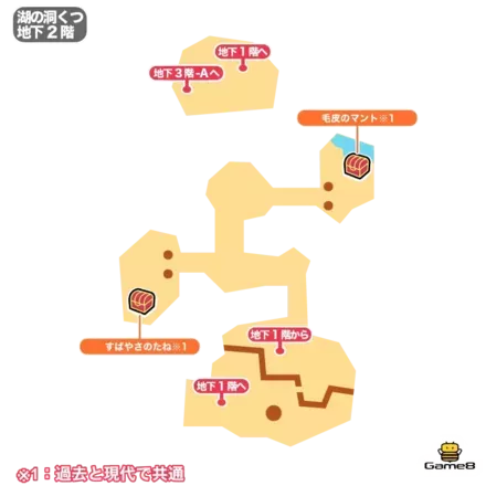湖の洞くつ_地下2階画像