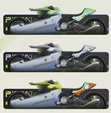 プレミアムペイントパーツ