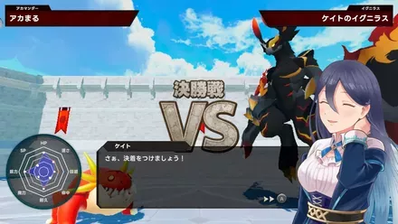 買い切り型タイトルとしては手に取りやすい