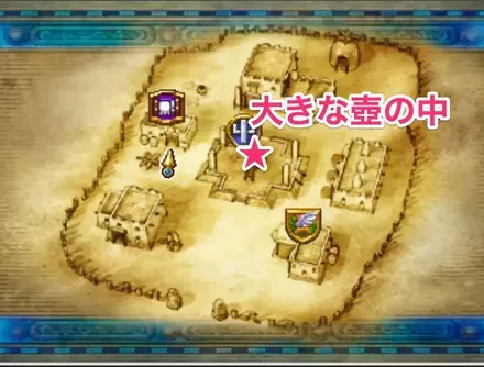 スモッポのマップ