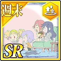 【週末】ワルキューレたちの「TV視聴」